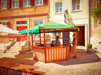 Фото:  am Markt